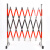 可移动不锈钢伸缩围栏幼儿园安全防护栏工厂车间学校交通隔离栅栏 玻璃钢伸缩围栏 1.2*2.5米