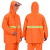 三茂环卫分体雨衣长款大褂防水雨披反光定制 橘色分体雨衣：网格内里