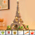 乐高巴黎埃菲尔铁塔高难度建筑积木拼装男孩玩具巨大型礼物 巴黎铁塔23888颗20厘米+普通版