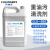 科林森（CLEANSERS）重油污清洗剂 CLS-500 5kg/桶