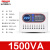 德力西稳压器TND全自动5000w家用空调电源数显升压单相220V调压器 TND 1500VA