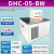 光合实验室低温恒温槽高精度冷却液循环器加热制冷水浴槽数显水箱 DHC-05-BW(0～99.9 ℃精度0.01)