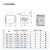 快速熔断器方体高效快断型电路保护熔断器 105RSM500V300A