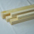 方木条松木条松木板木片DIY手工材料木棍方木条建筑模型材料定做 长330*宽5*厚5mm