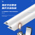 天背(Tianbei) PVC弧形线槽 明装隐形自粘地线槽加厚助燃电线网线槽 带胶 5米 TB-HX8
