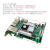 米联客MLK MZ7035FA XILINX FPGA开发板Zynq ARM7035 7045 70 数据5-套餐A+DAQ006卡(AD+DA) AD