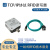 工业高频超高频rfid读写器modbus协议工位读卡器13.56MHz自动化流 YX470-RJ45-POE 高频RFID T