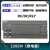 国产兼容S7200plc CPU226XP工控板 S7-200可程式设计控制器 带模拟量 226CN继电器（24V供电）