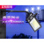 上海照明led门牌射灯投光灯室外广告牌支架招牌防水探照 100W亚明广告牌射灯-0.5米加