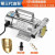 臣源（CHENYUAN）不锈钢电动抽油泵12v24v220v柴油泵小型抽油机自 12V直流油泵