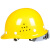 国标安全帽工地夏季男轻便式透气印字加厚头盔半盔通用施工玻璃钢 黄色玻璃钢透气