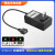 USB母头插口4.2V5V7.5V8.4V9V12.6V16.8v21V1A2A锂电池充电器1865 16.8V1A 输出USB母头线 充电红