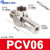 气动空气诱导止回阀气动先导气控单向阀PCV06/08/10/15 款 PCV M5