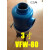 战舵电子连接器VFW真空泵气水分离器油水过滤器4分 1寸 2寸 4寸 K 3寸 VFW-80