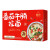 想念（xiangnian）面条番茄牛腩拉面牛肉速食面方便非油炸待煮挂面年货 212克*1盒