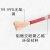 举山 AVSS 汽车改装电源线 2平方 300v PVC 红色 20米 耐高温喷环电线