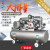 樱普顿（INGPUDON） 打气泵空压机小型高压工业级空气压缩机大型三相 3kw(三缸0.36/12.5三相)工厂直销 