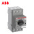 ABB MS116 电动机保护用断路器 10140950│MS116-2.5 (82300865),T