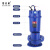 污水潜水泵WQ50-15-750W/台