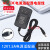 12V1A中国电信光猫机顶盒电源线适配器插头500mA充电器 12V2A 1米线 5.5MM