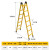 京酷 玻璃钢绝缘梯折叠关节梯伸缩人字梯电工电力工程施工梯登高爬楼梯子 2.5米（可变5米直梯）