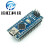 NANO V3.0 ATMEGA328P CH340改进版 电子积木 单片机驱动板 MICRO接口单主板328PB