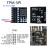 TPM安全模块 TPM2.0 ASUS  TPM-SPI TPM-M R2.0 TPM2受信任的 TPMMR20HASUS141pi