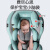 通用简易安全座椅 儿童安全座椅汽车用婴儿宝宝车载360旋转简易便携式 星空灰【iso硬接口+360°旋转+遮