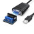 绿联丨九针串口线转接线USB转RS485/422；0.5m