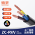 胜宇电线电缆多芯护套线软线照明插座电线铜芯线充电桩电缆线【ZR-RVV4*2.5平方软线100米】