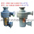 金属加工L-126A4G-0406S-B大连帝国屏蔽泵 溴化锂机组专用 L-216H4-0510A-B-4/21双良