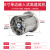 SMVP适用于排气扇排风扇工业厨房不锈钢换气扇强力高速窗式圆筒抽风机 8寸单边嵌入式201不锈钢+百