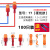 定制T型接线端子车用免剥线筒灯快接头灯具并线接线卡子100只 桔红色