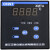元族电子连接器温度控制器温控仪数显恒温XMT系列智能全自动控温 XMTD-2202 Pt100(0400)改进