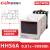 时间继电器HHS6R/-1-2Z/AS6D定时器DH48S-S延时复位DC24V220VA HHS6-2 DC24V