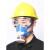 QJZZ防毒面具全面罩全脸化工气体喷漆专用打农药呼吸防护防烟防尘面罩 双罐防毒面具(1个) L