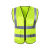 促销反光安全背心马甲工地施工透气网眼反光衣交通安全工作服定制 草绿色/多口袋款 均码