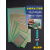 CHXNRE 万能板万用板电路板洞洞板面包PCB线路板实验板焊接 单松香15*20cm