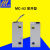 MC-52有线门磁开关铁门防火门门磁感应器常开常闭门磁探测报警器 MC52常开型