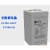 圣阳蓄电池2V系列GFMD-100C200C300C500800C1000C通信储能用 GFMD-300C 2V300AH