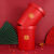 轻奢红色垃圾桶结婚卧室婚礼乔迁家用卫生间婚房喜庆一对 幸福99-【圆形图案】两个裝