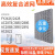 适配空1气1净1化1器AC2886过滤网2888/2890/2891/2878/2880滤芯 原机夹碳布复合滤网