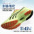 多威征途2代男女跑步鞋马拉松跑鞋学生体测运动鞋体育生训练专用鞋 白/红/蓝 42