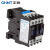 正泰（CHNT）CJX2-1201 380V 交流接触器 12A接触式继电器