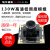 定制适用USB摄像头模块模组 IRCUT 镁光AR0130 高清低照度 红外监控 模块 焦距1.78mm