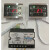 电饼铛专用分体式温度控制仪 数显控制屏电源盒控温器 JKD88C220V