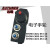 台湾EHDW系列EHDW-CABS-IMCACS-IM协鸿专用电子手轮 EHDW-CADL-IM-D25