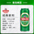 青岛啤酒（TsingTao）经典系列10度百年青啤酒大罐整箱 500mL 18罐 整箱装