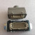热流道温控箱工业重载连接器插头16针公芯母芯插座接线盒HE016定制 16针公芯