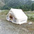 DAXTE帐篷户外大型防风防雨户外露营旅行防风防雨充气式帐篷 大气柱 加 6.3平米牛津布